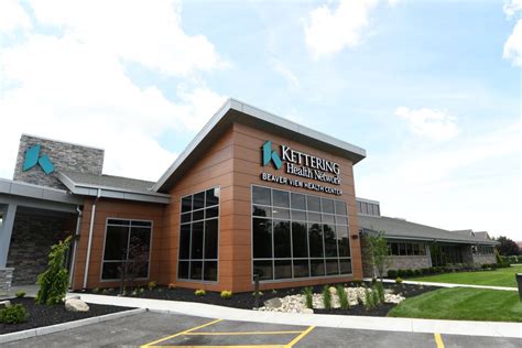 kettering health urgent care|kettering on demand urgent care.